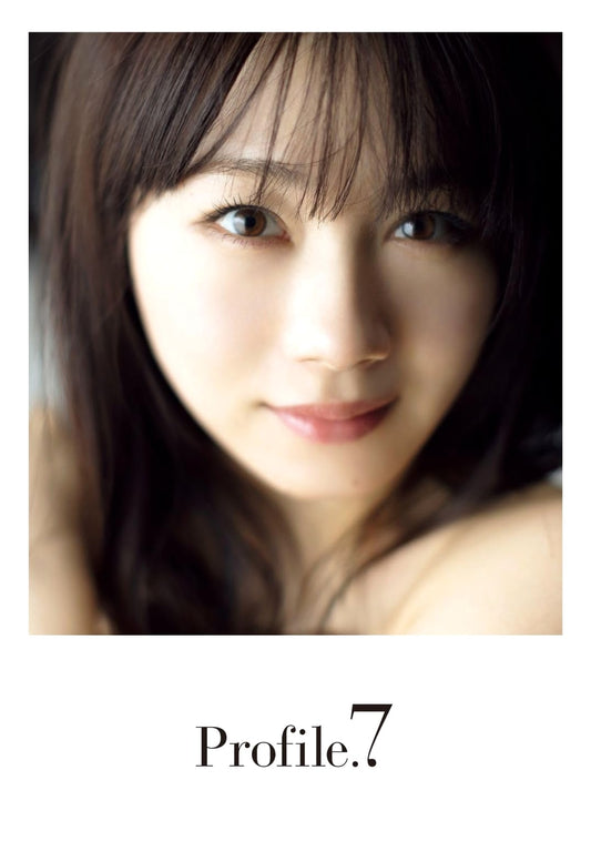Ayumi Ishida's Morning Musume. Last Photobook: Profile.7 - Special Limited Edition