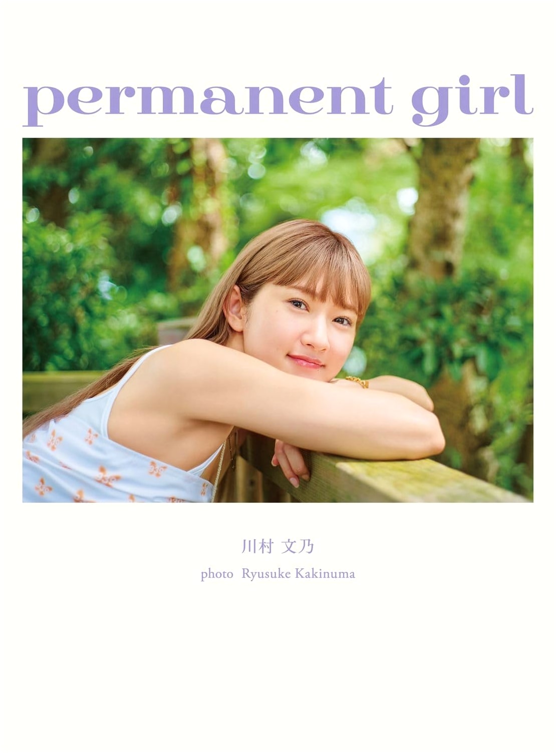 Angerme Ayano Kawamura Photobook: 'Permanent Girl' (Odyssey Books)