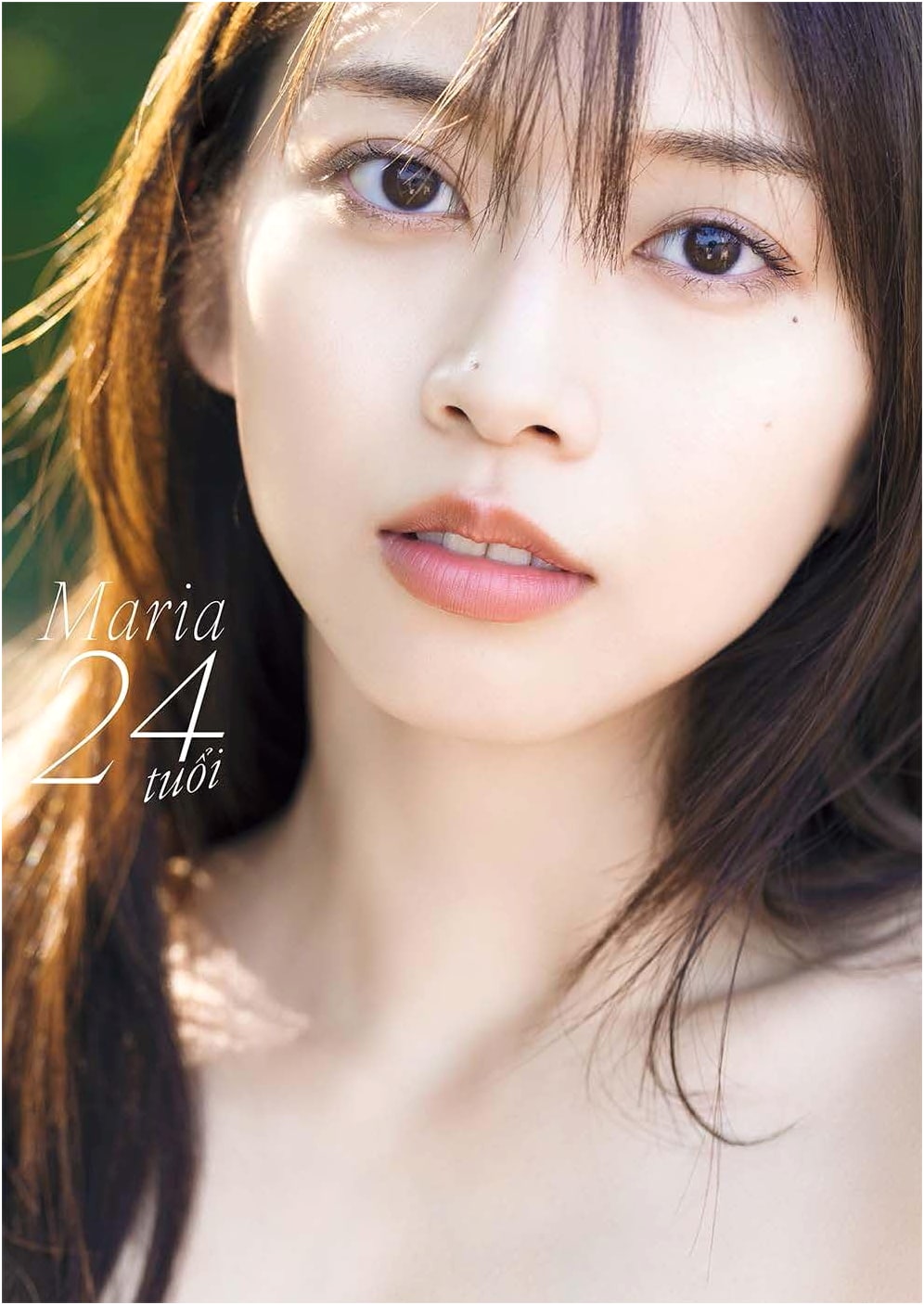 Morning Musume. '25 Makino Maria Photo Book: Maria at 24