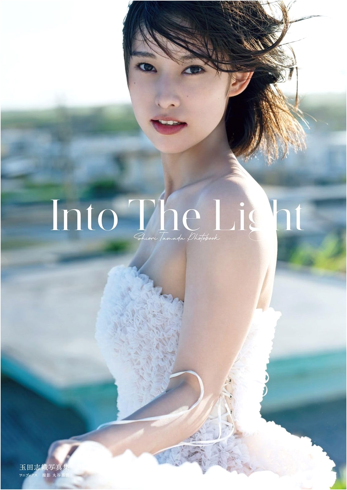 Tamada Shiori Photo Book 'Into The Light'