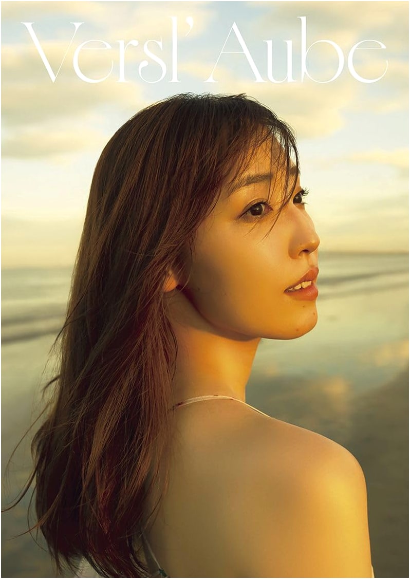Fukumura Mizuki Photo Book: Vers l'Aube