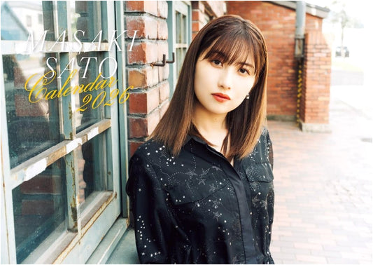 Masaki Sato 2026 Calendar