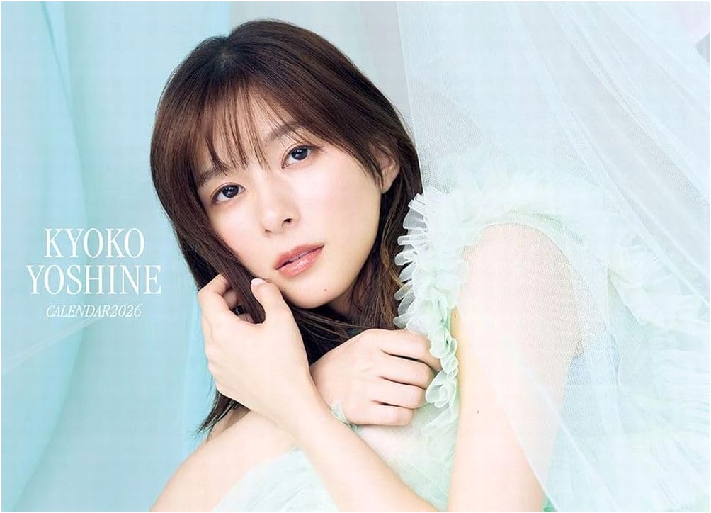 Yoshine Kyoko Calendar 2026: Special Edition with Acrylic Stand