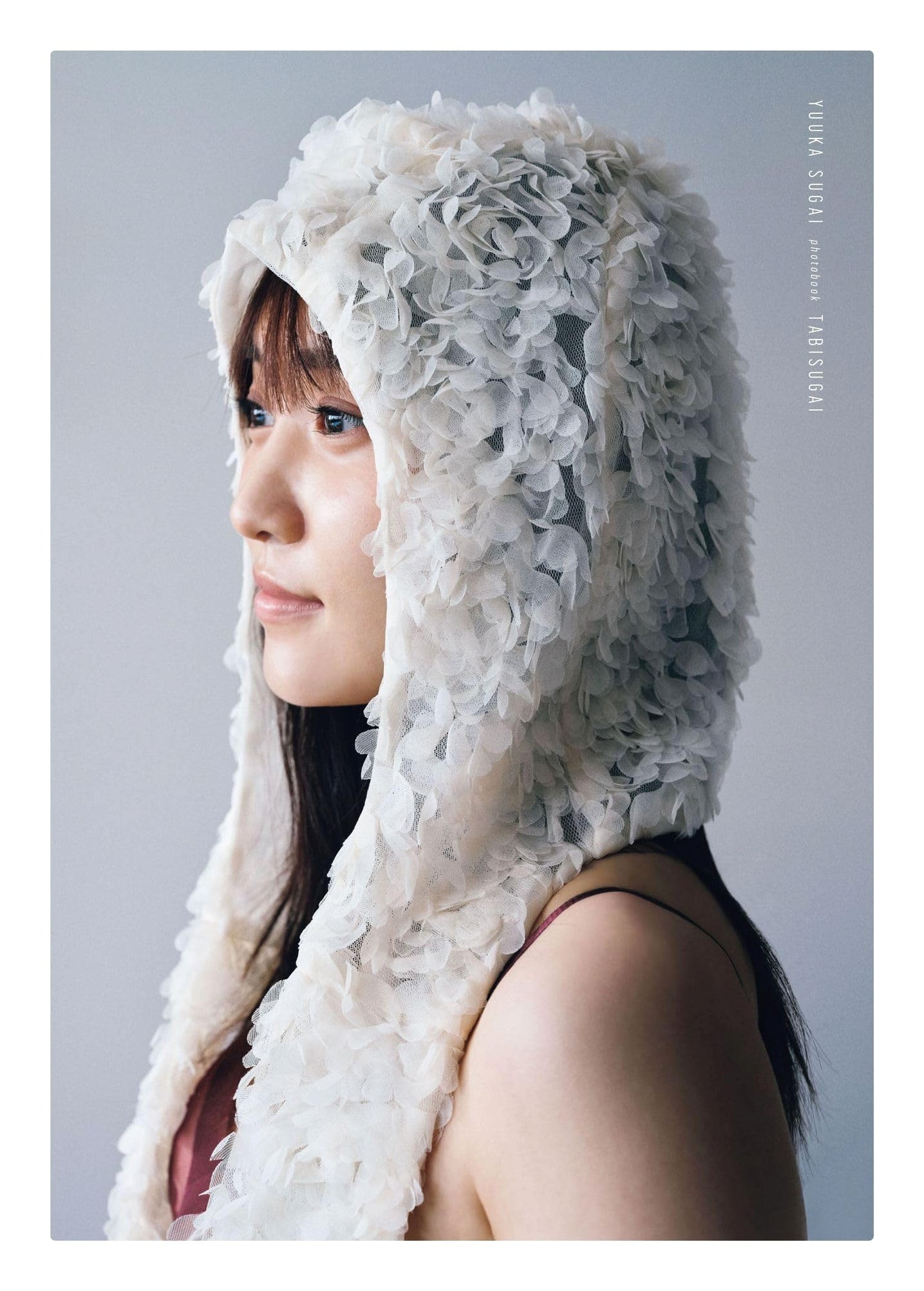 Yuuka Sugai: Tabi Sugai Photo Book & Yoru Sugai Calendar - Ltd Ed Set