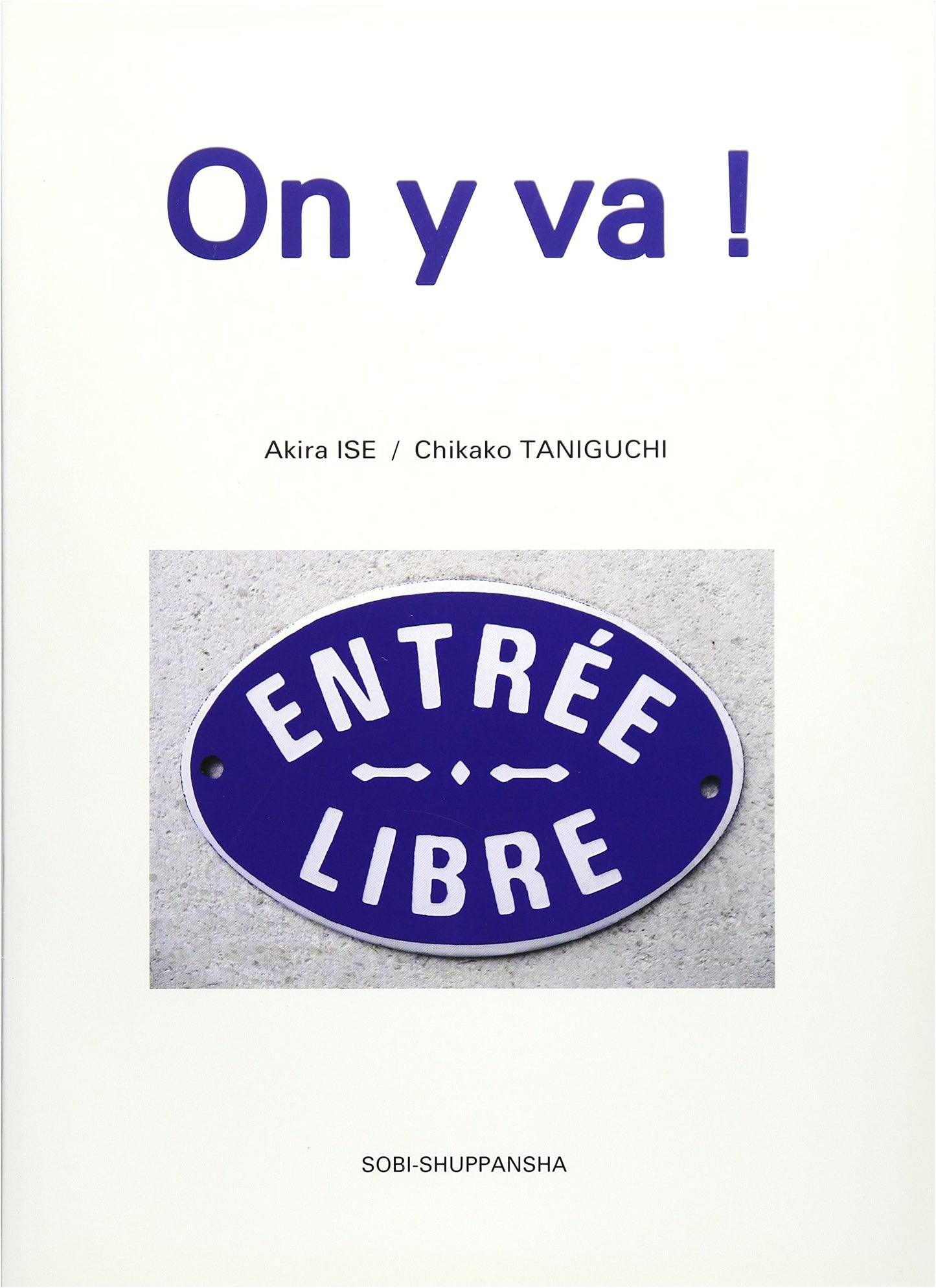 On Y Va! with CD: Japanese Edition