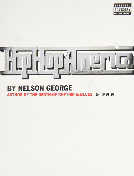 Hip Hop America