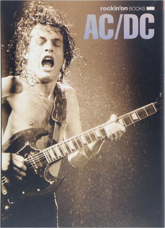 AC/DC (Rockin'on BOOKS Vol. 3)
