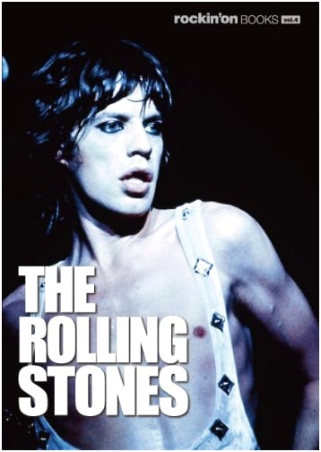 The Rolling Stones (Rockin'on Books Vol. 4)