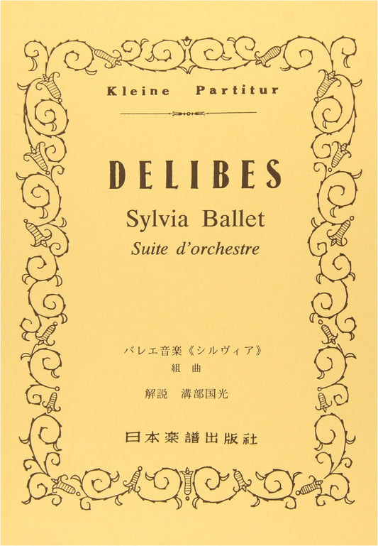 Delibes: Sylvia Suite (Miniature Score)