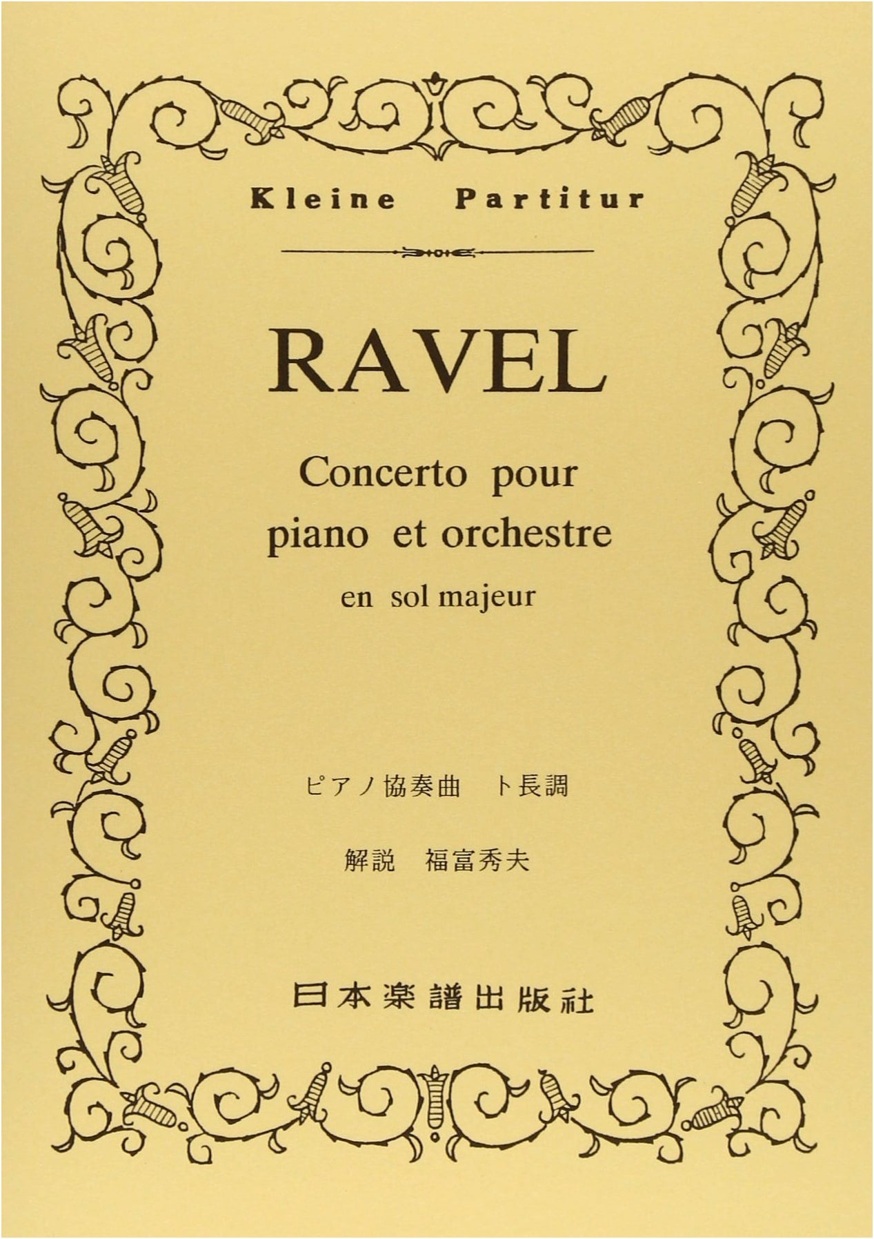 Ravel Piano Concerto in G Major No. 263 (Kleine Partitur)