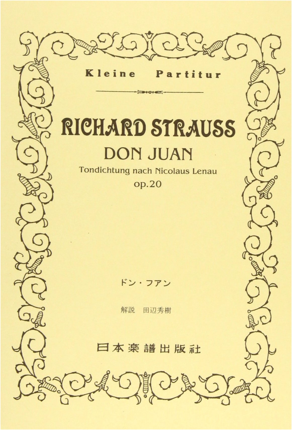 Don Juan / R. Strauss (Kleine Partitur) - No. 281
