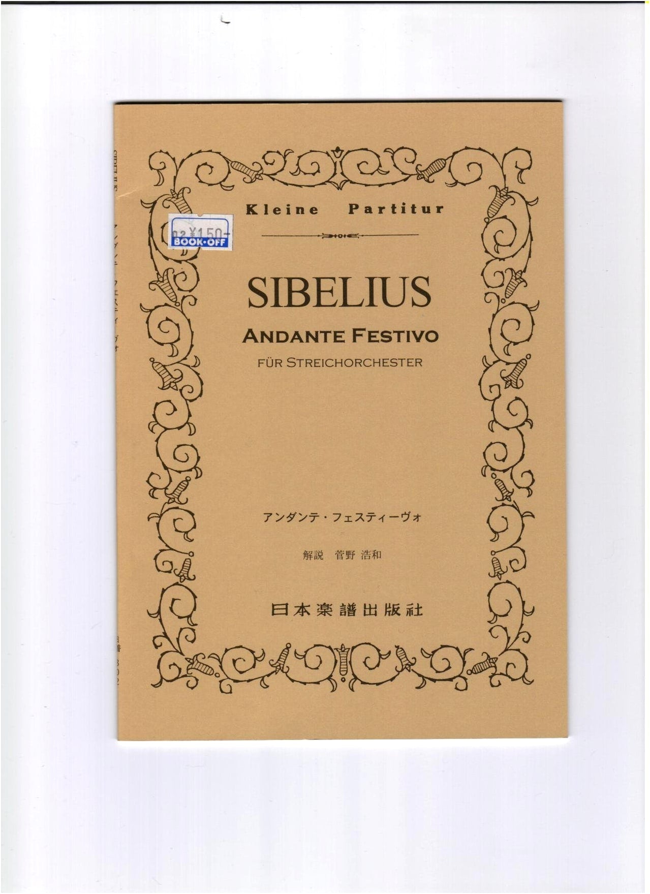 No. 302 Sibelius / Andante Festivo (Kleine Partitur)