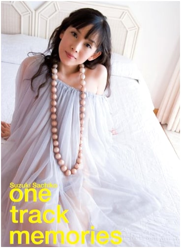 Sachiko Suzuki Photobook: One Track Memories
