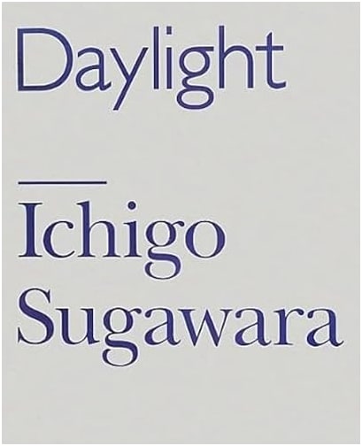 Daylight | Blue