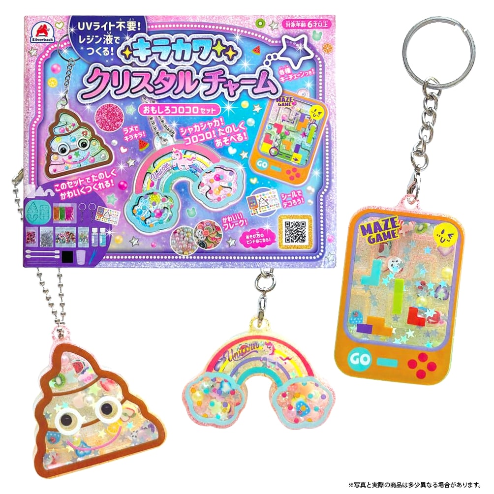 Silverback Kirakawa Crystal Charm Fun Rolling Set: No UV Light Resin Craft Kit