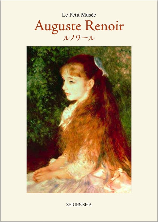 Auguste Renoir: A Little Museum Series