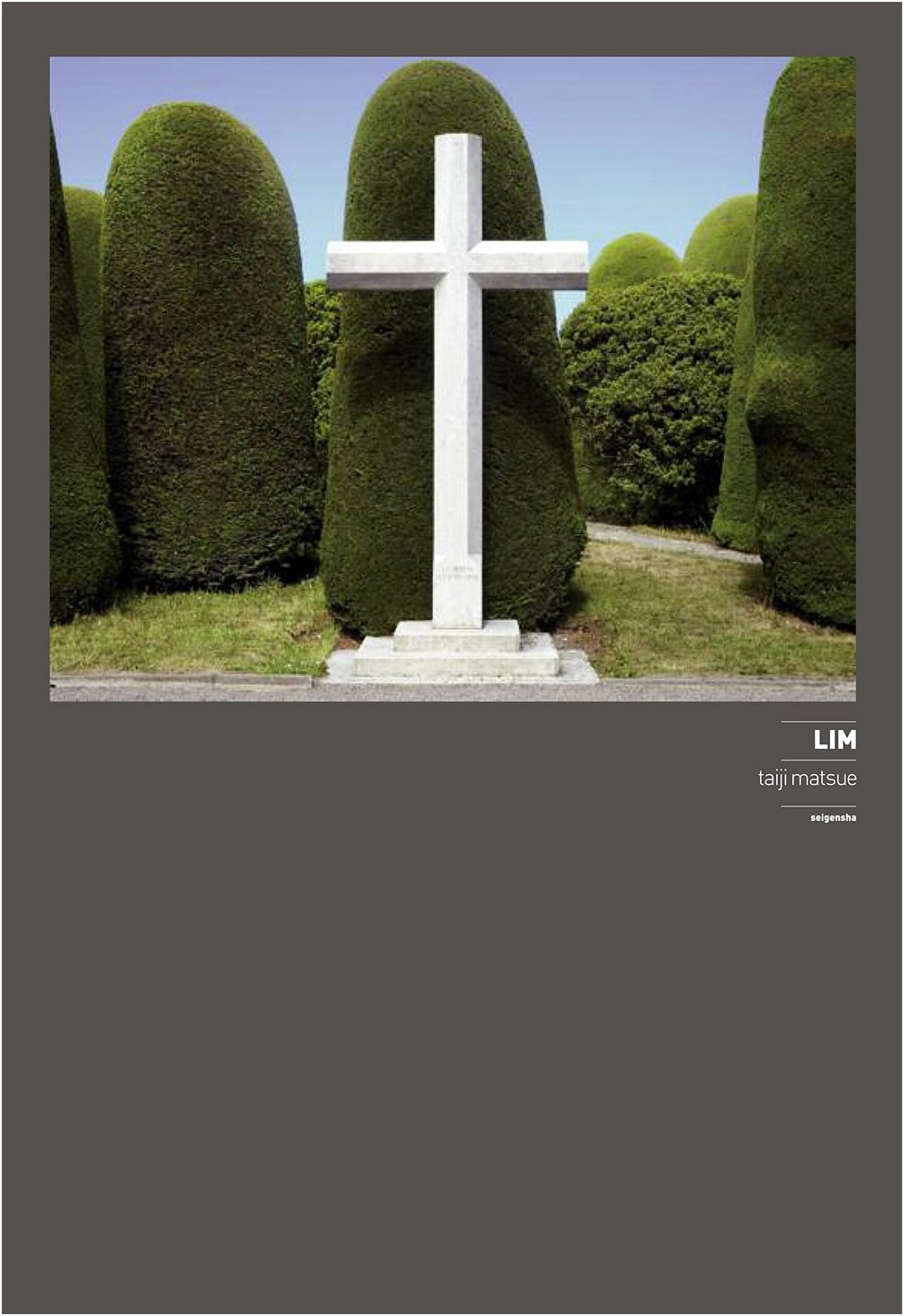 Taiji Matsue: LIM Photography Collection