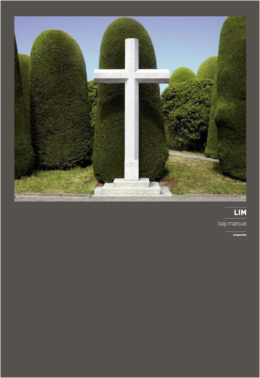 Taiji Matsue: LIM Photography Collection