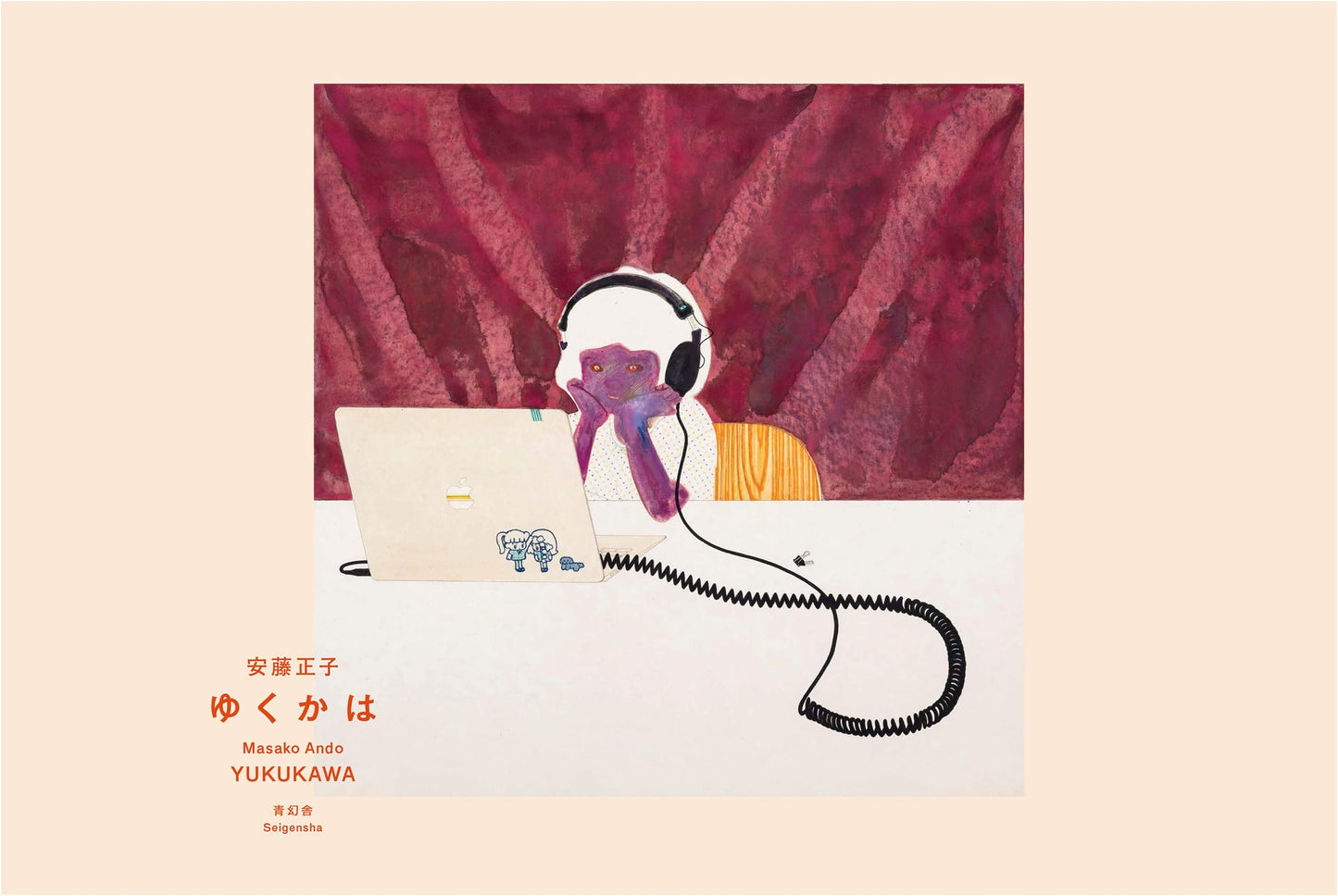 Masako Ando: "Yuku Kawa" (The Flowing River)