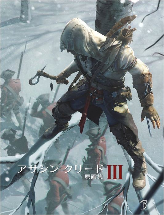 Assassin's Creed III: The Complete Art of the Game by Andy McVittie