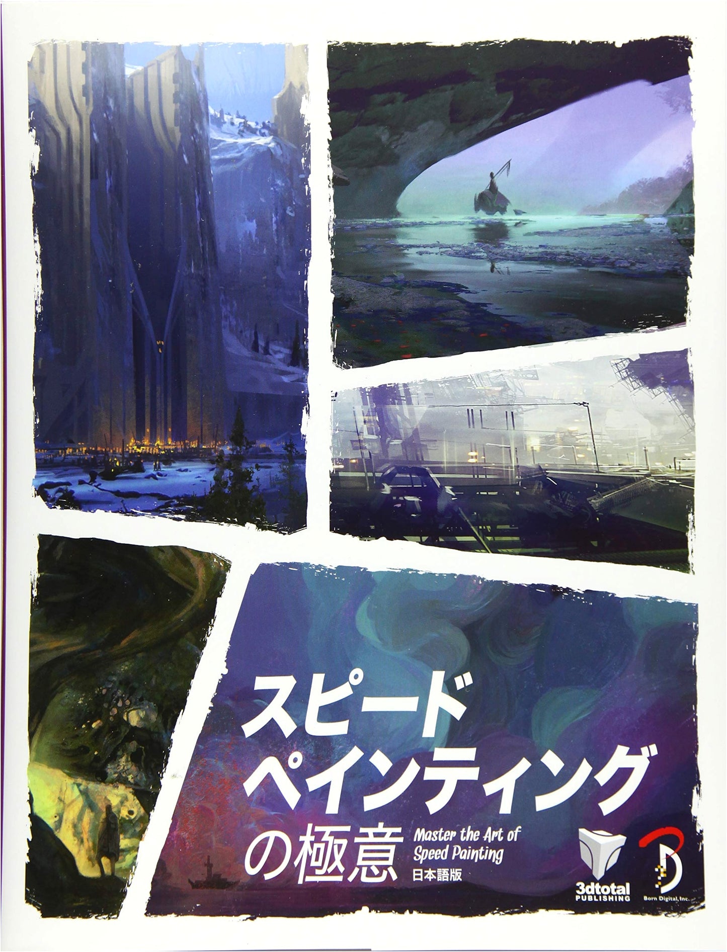 The Ultimate Secrets of Speed Painting