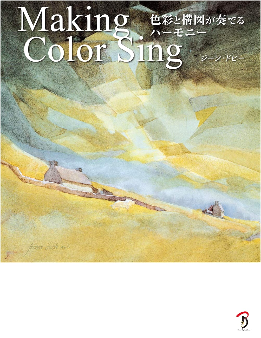 Making Color Sing: The Harmony of Color and Composition