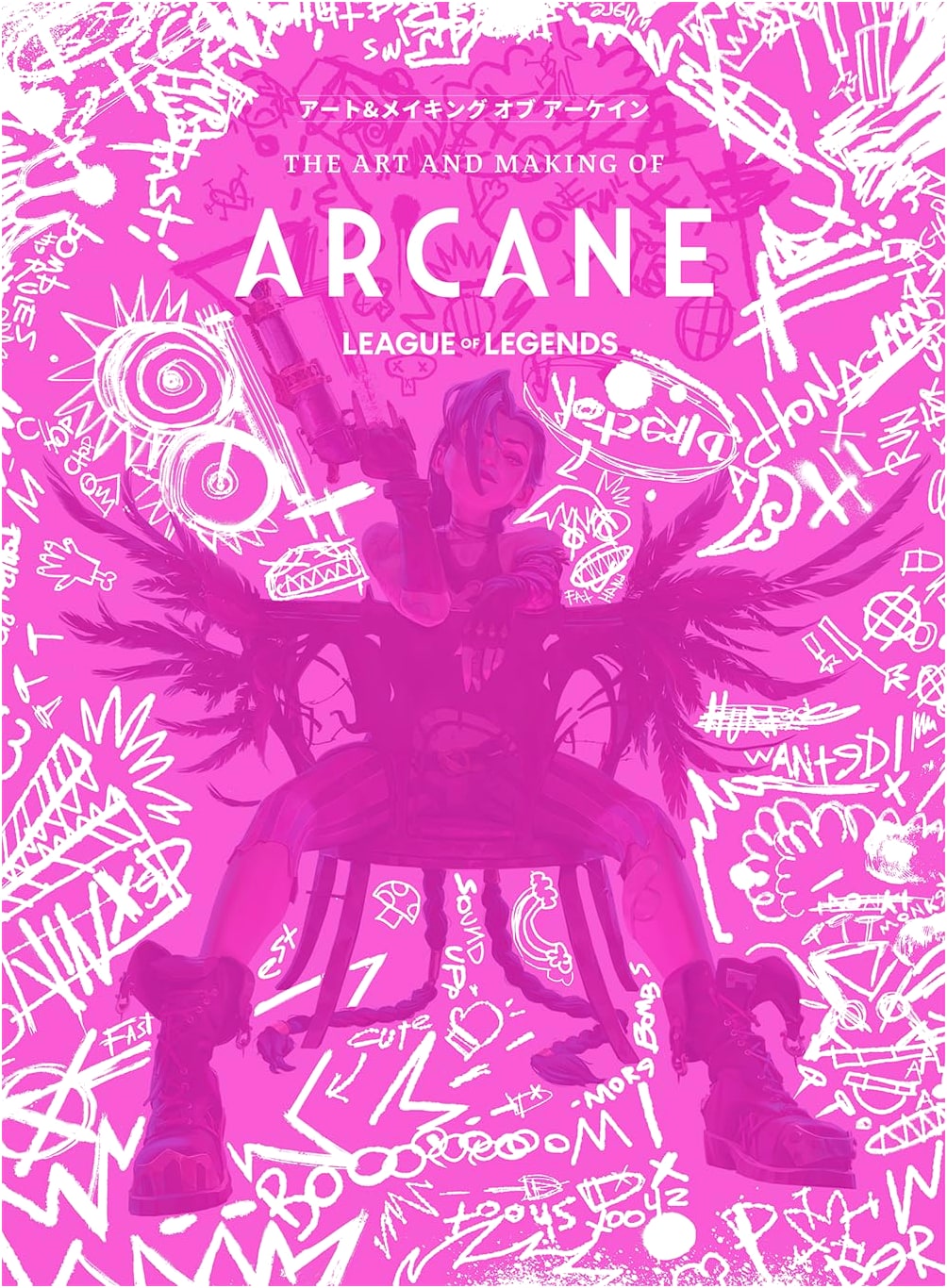 The Art and Making of Arcane
