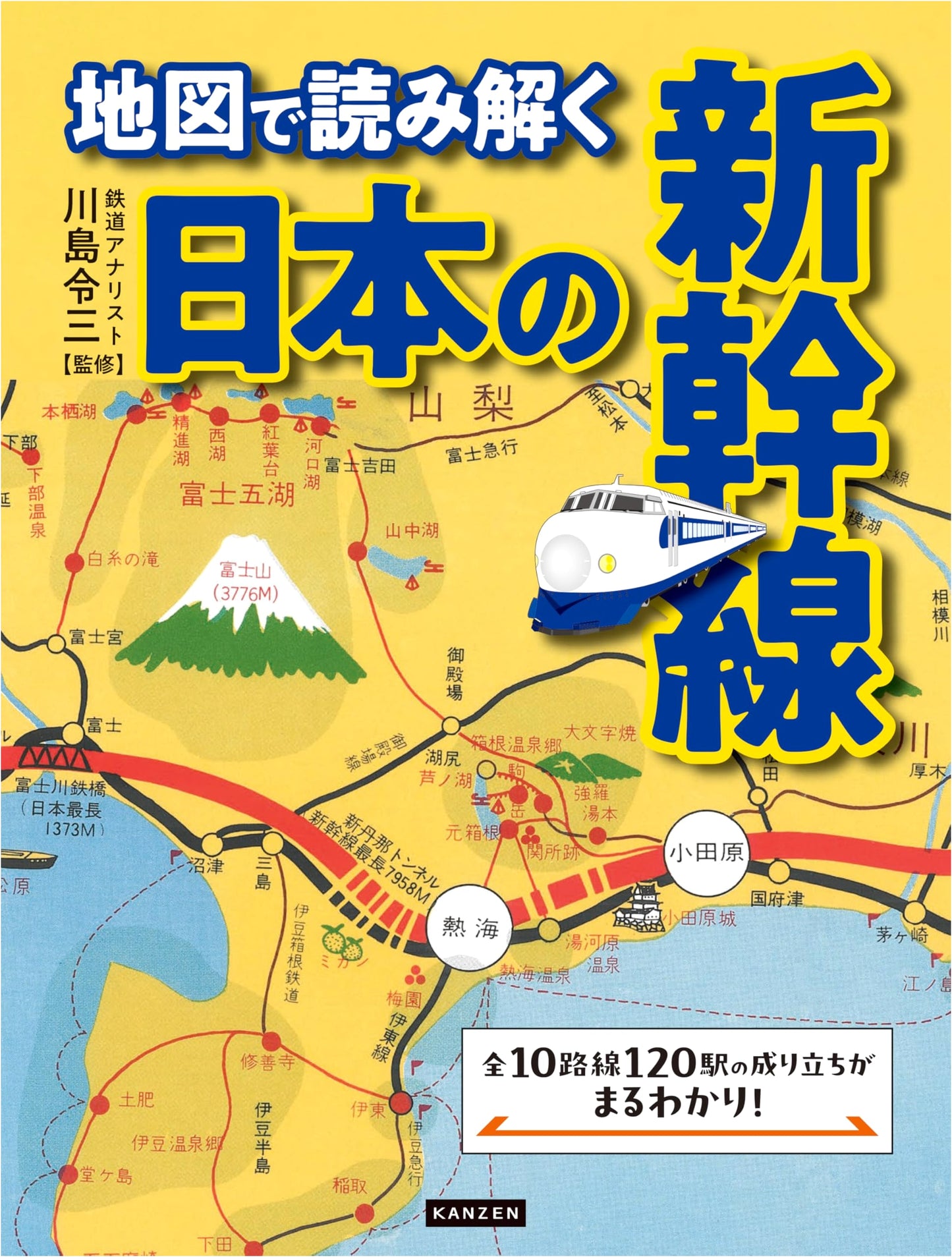 Unraveling Japan's Shinkansen Bullet Trains Through Maps