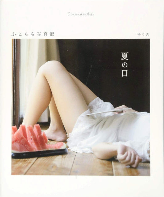 Thigh High Photo Gallery - Summer Days - by Yuria