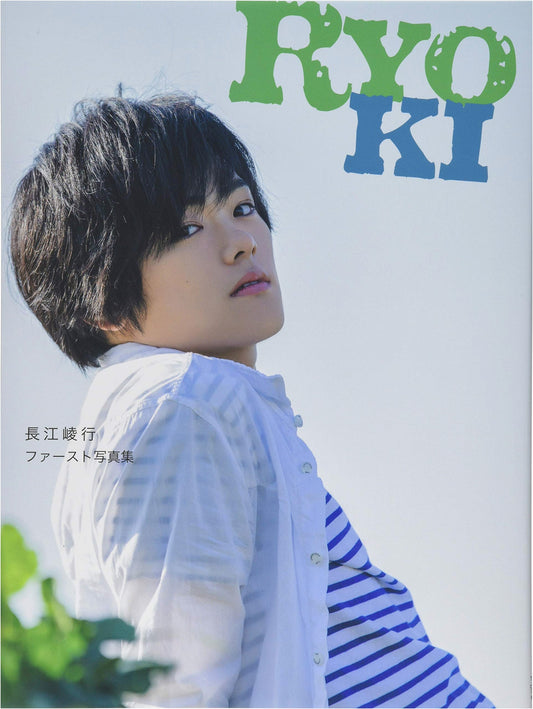 Nagae Ryoki 1st Photobook RYOKI