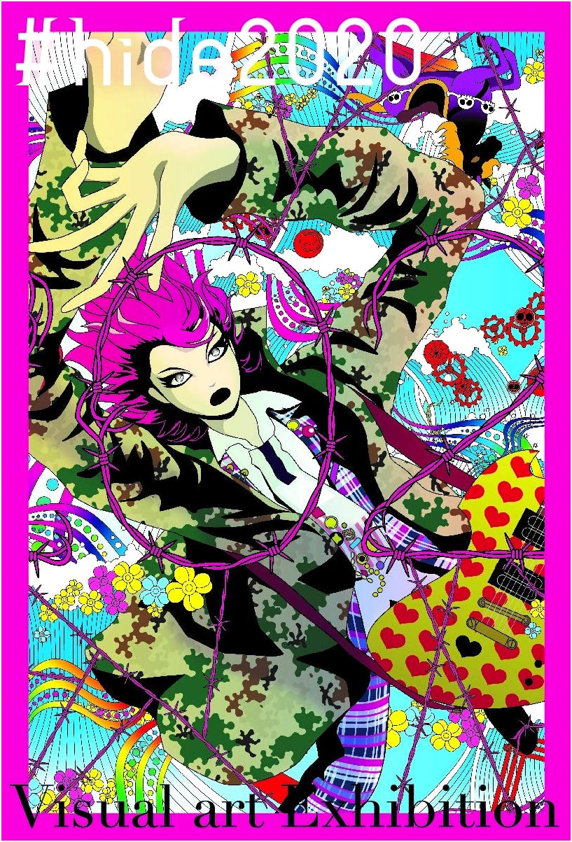 hide 2020 Visual Art Exhibition Catalog
