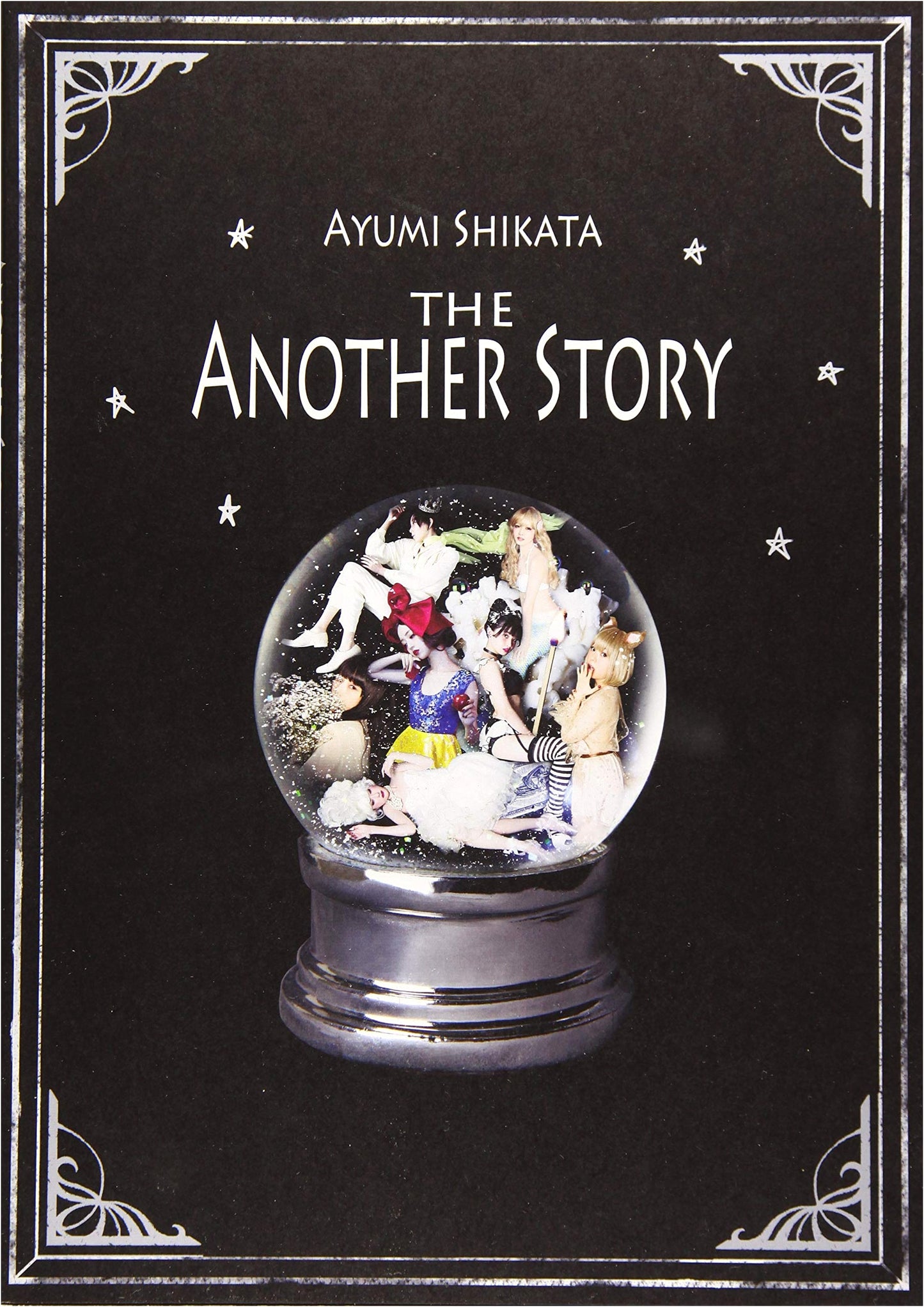 THE ANOTHER STORY (TWJ Books)