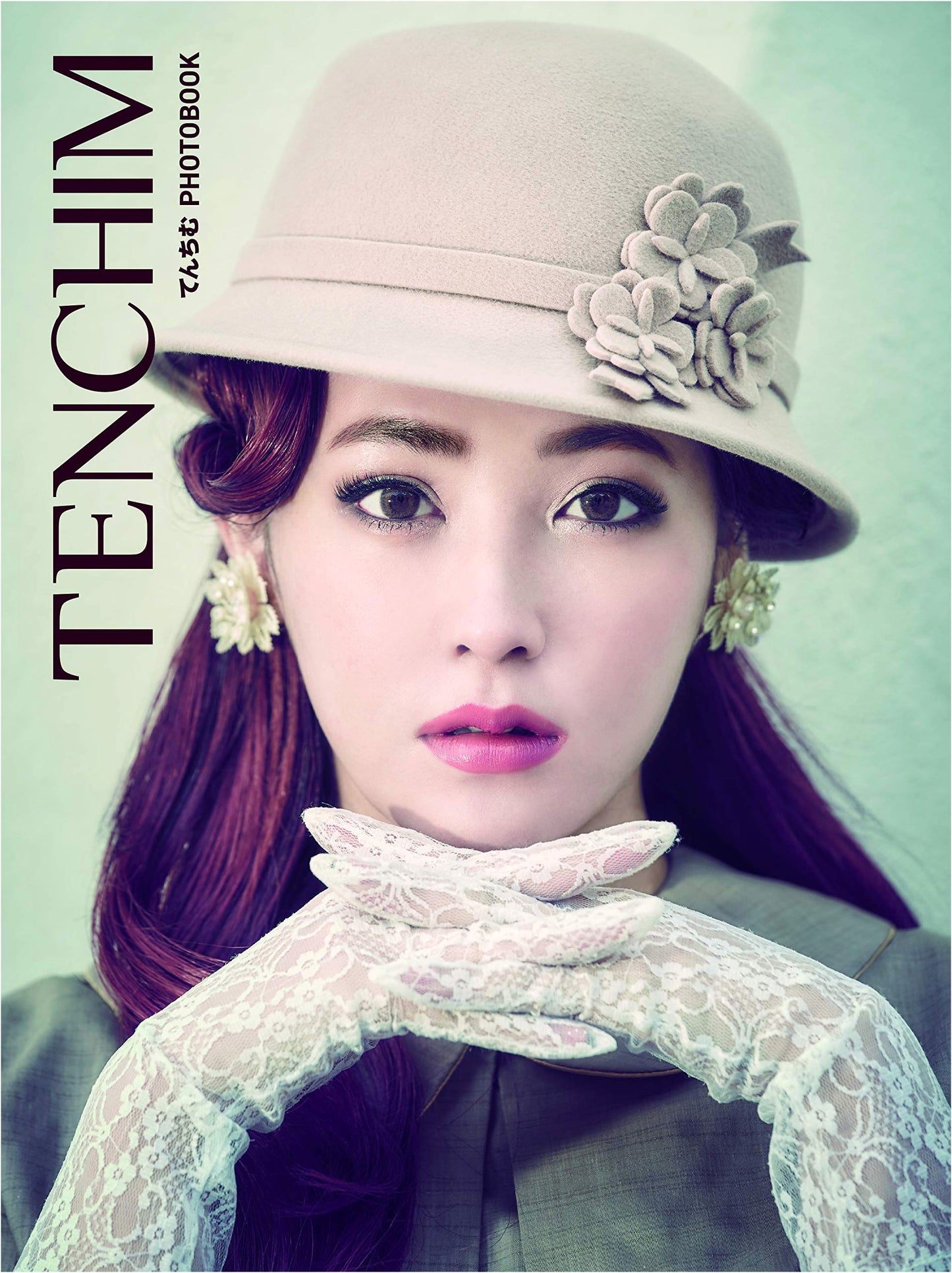 TENCHIM: The Official Photo Book of Japanese Celebrity Tenchim