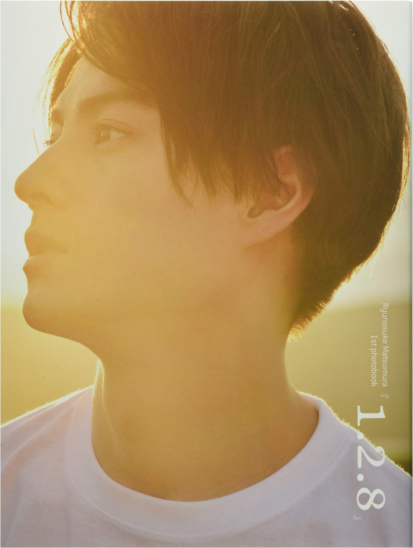 Ryunosuke Matsumura's 1st Photobook: "1.2.8" (TWJ BOOKS)