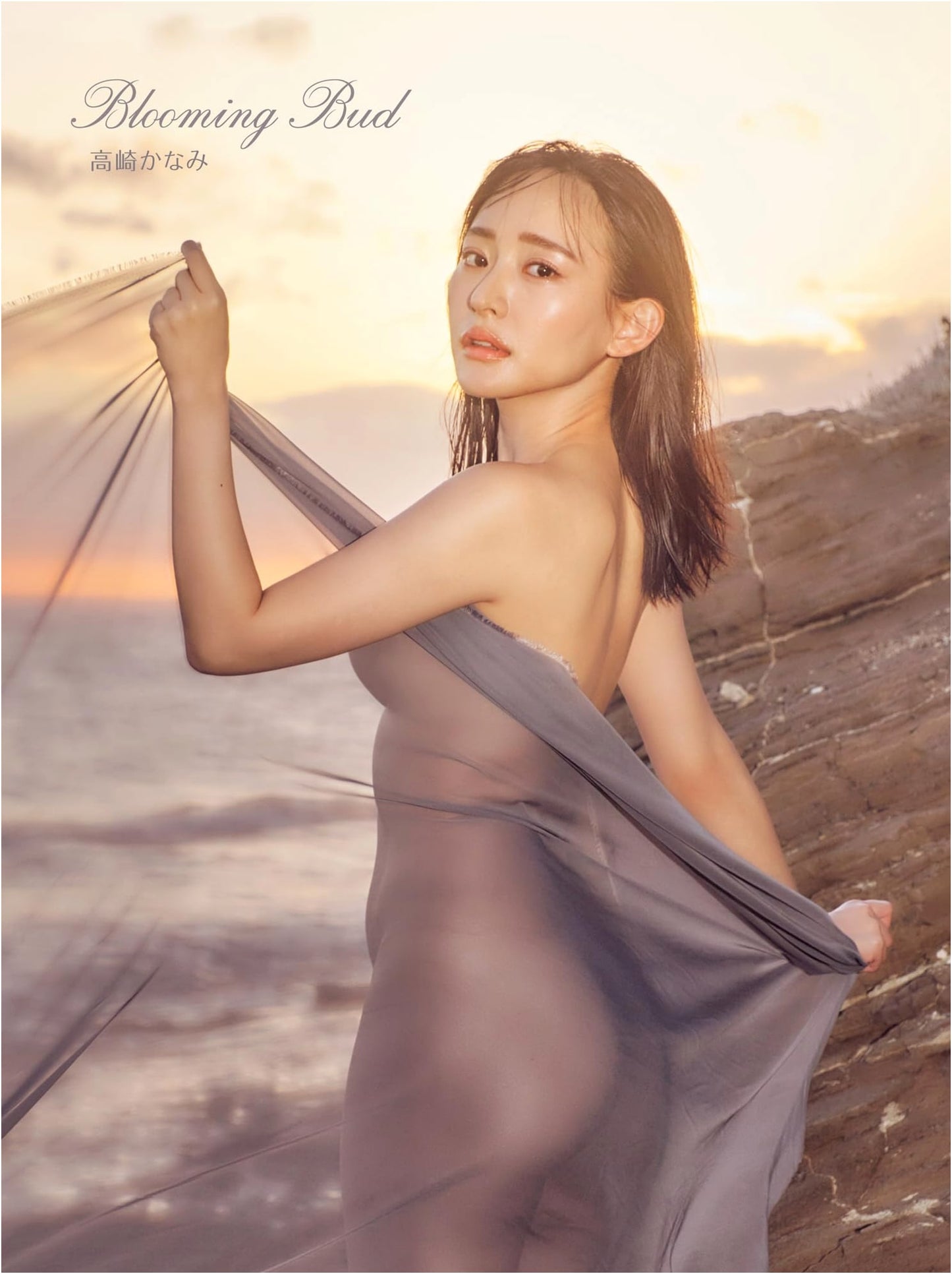 Takasaki Kanami Photobook: Blooming Bud (TWJ BOOKS)