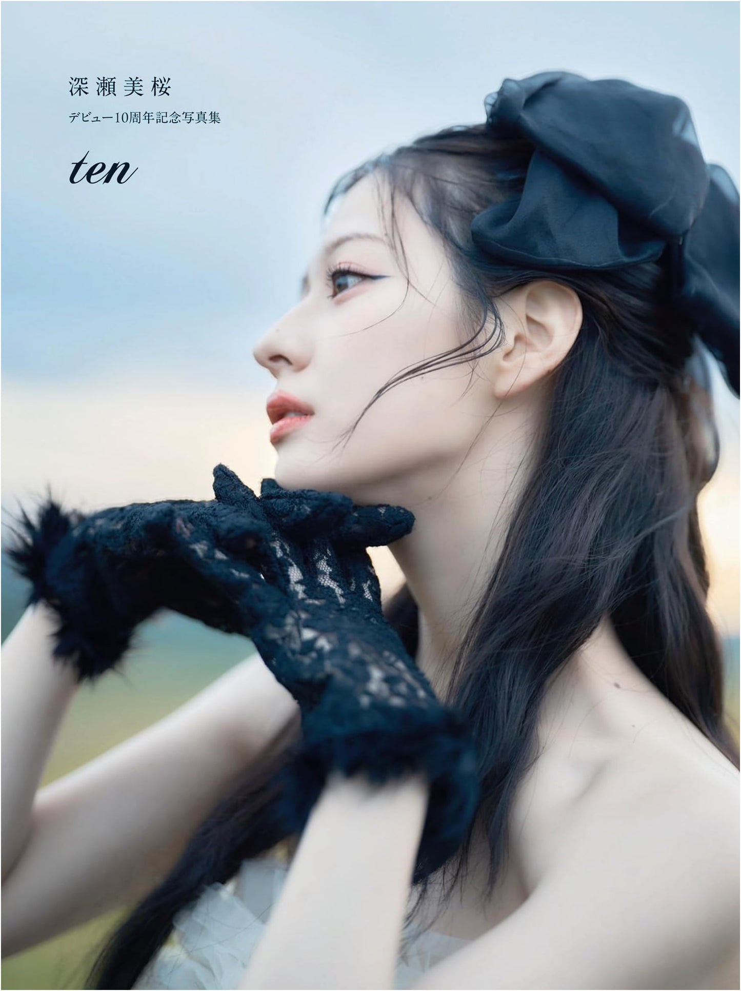 Mio Fukase 10th Anniversary Photobook 'ten' (TWJ BOOKS)