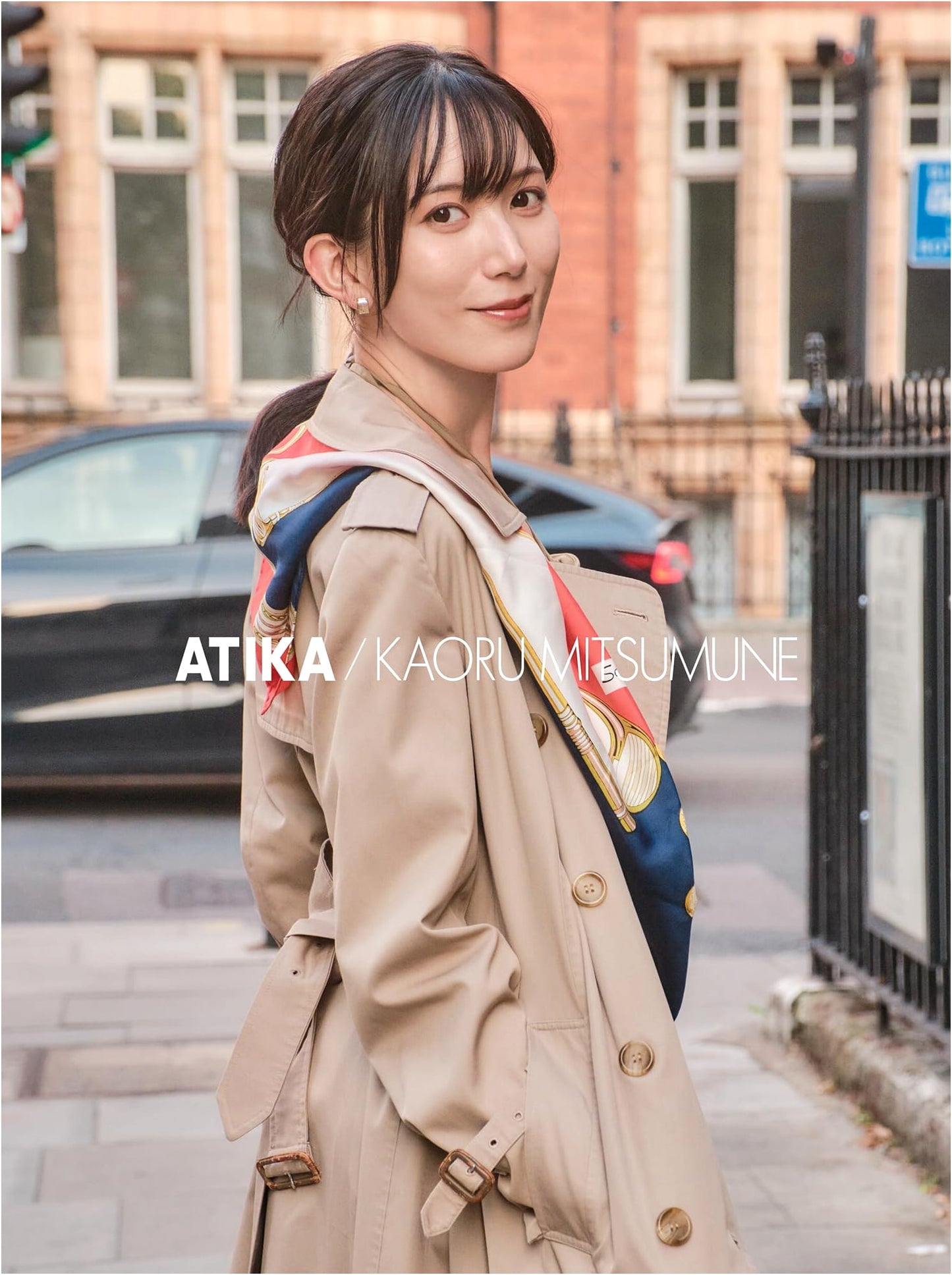 Kaoru Mitsumune's 2nd Photobook: ATIKA