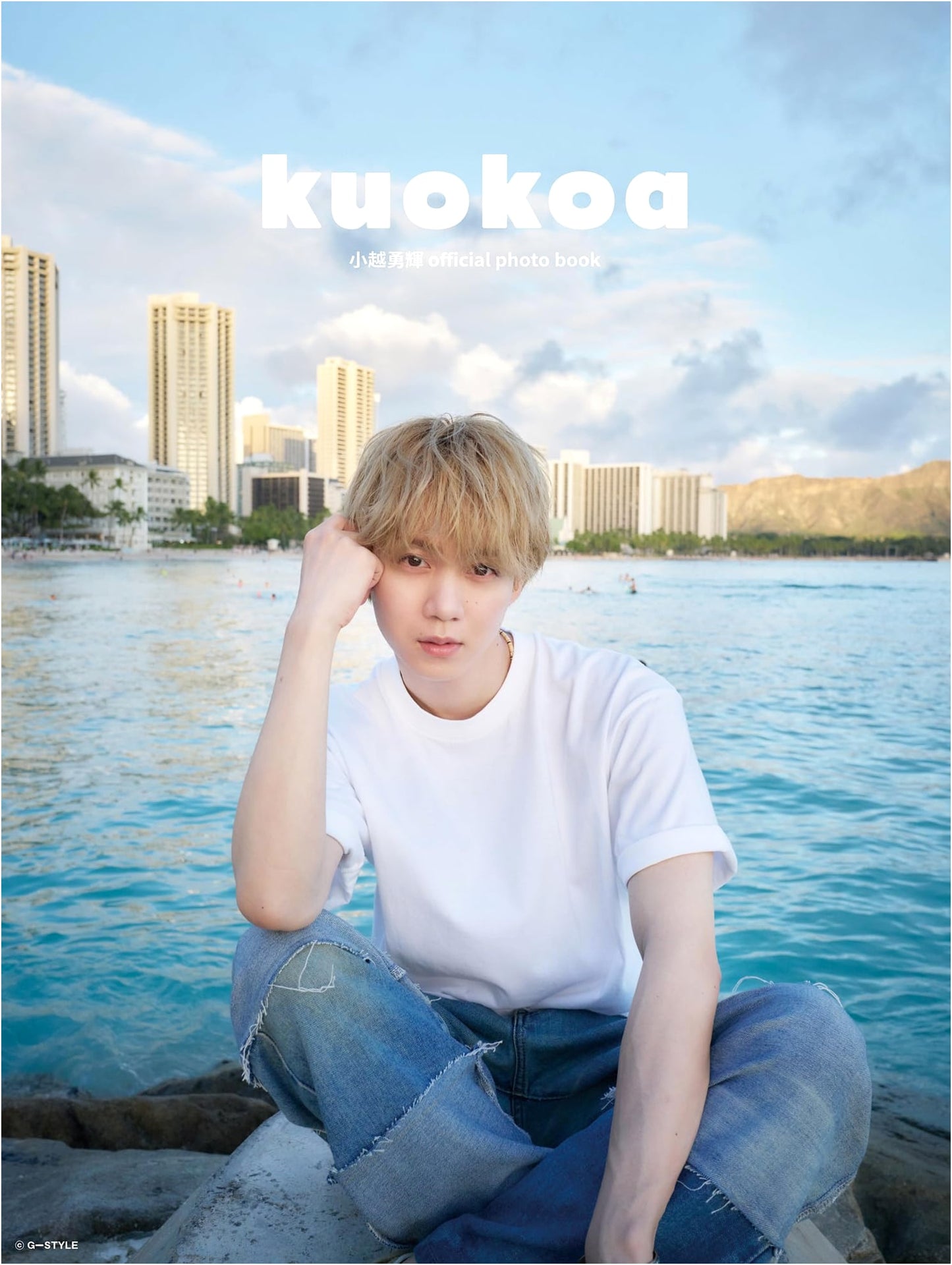 Yuuki Ogoe Official Photo Book: kuokoa