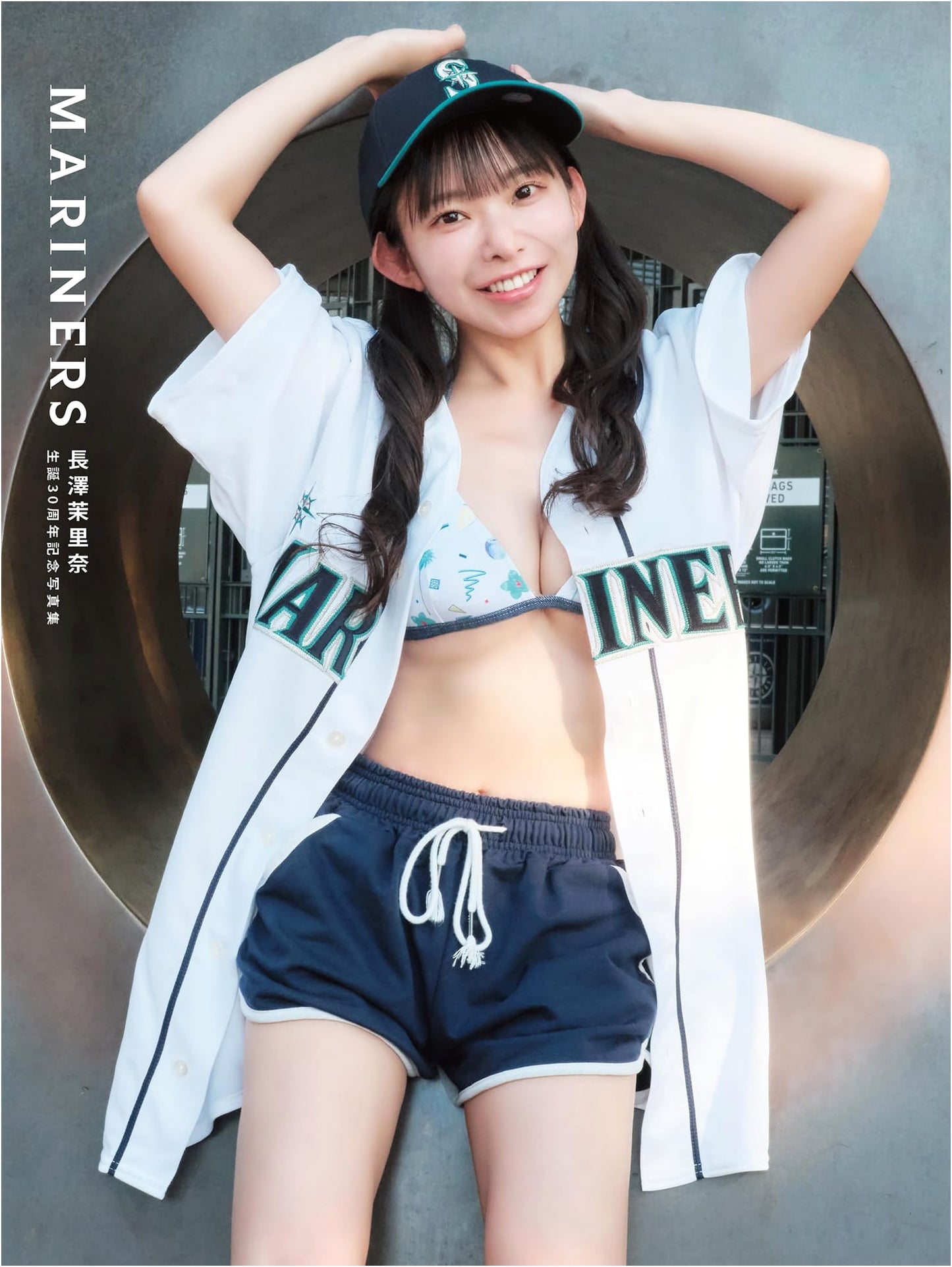 Nagasawa Marina: MARINERS - 30th Anniversary Photo Book (TWJ BOOKS)
