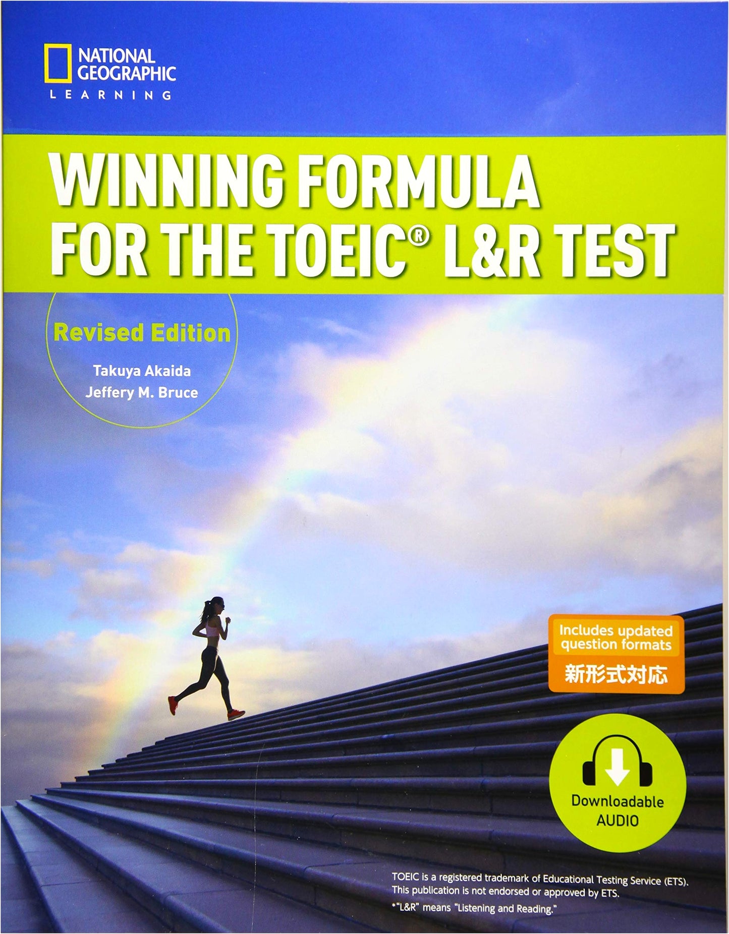 Winning Formula for the TOEIC L&R Test: Strategies for Success (Japanese Edition)