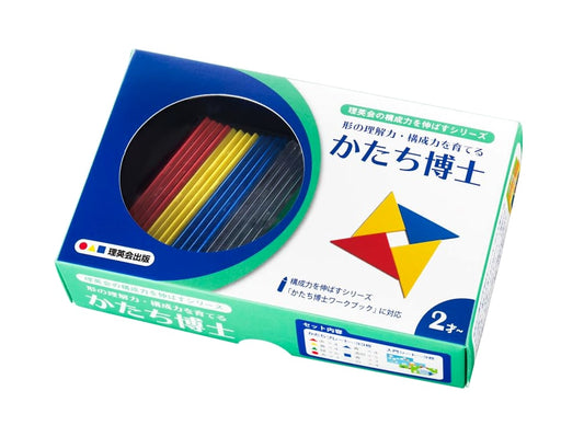 Dr. Shape: Rieikai's Series for Developing Compositional Skills