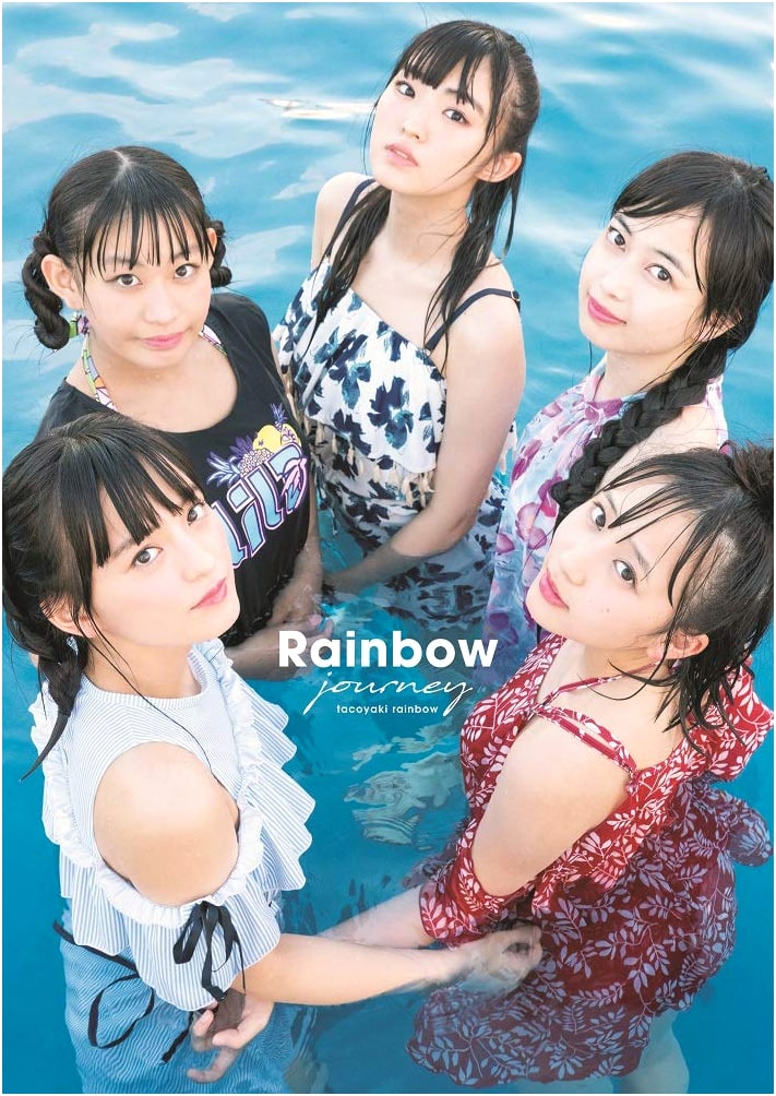 Takoyaki Rainbow 1st Photobook 'Rainbow Journey' (B.L.T.MOOK Vol. 14)