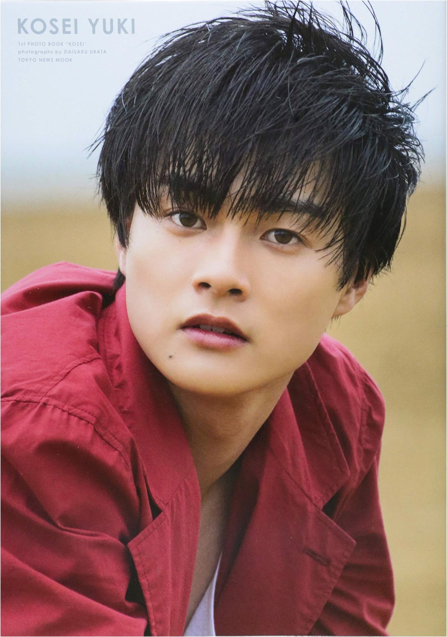 Yuki Kosei: Kosei - His First Photo Book
