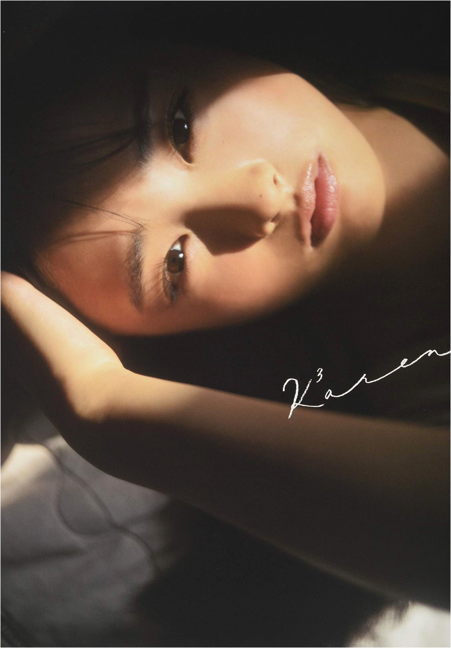 Karen3: Otomo Karen 3rd Photobook (B.L.T.MOOK)