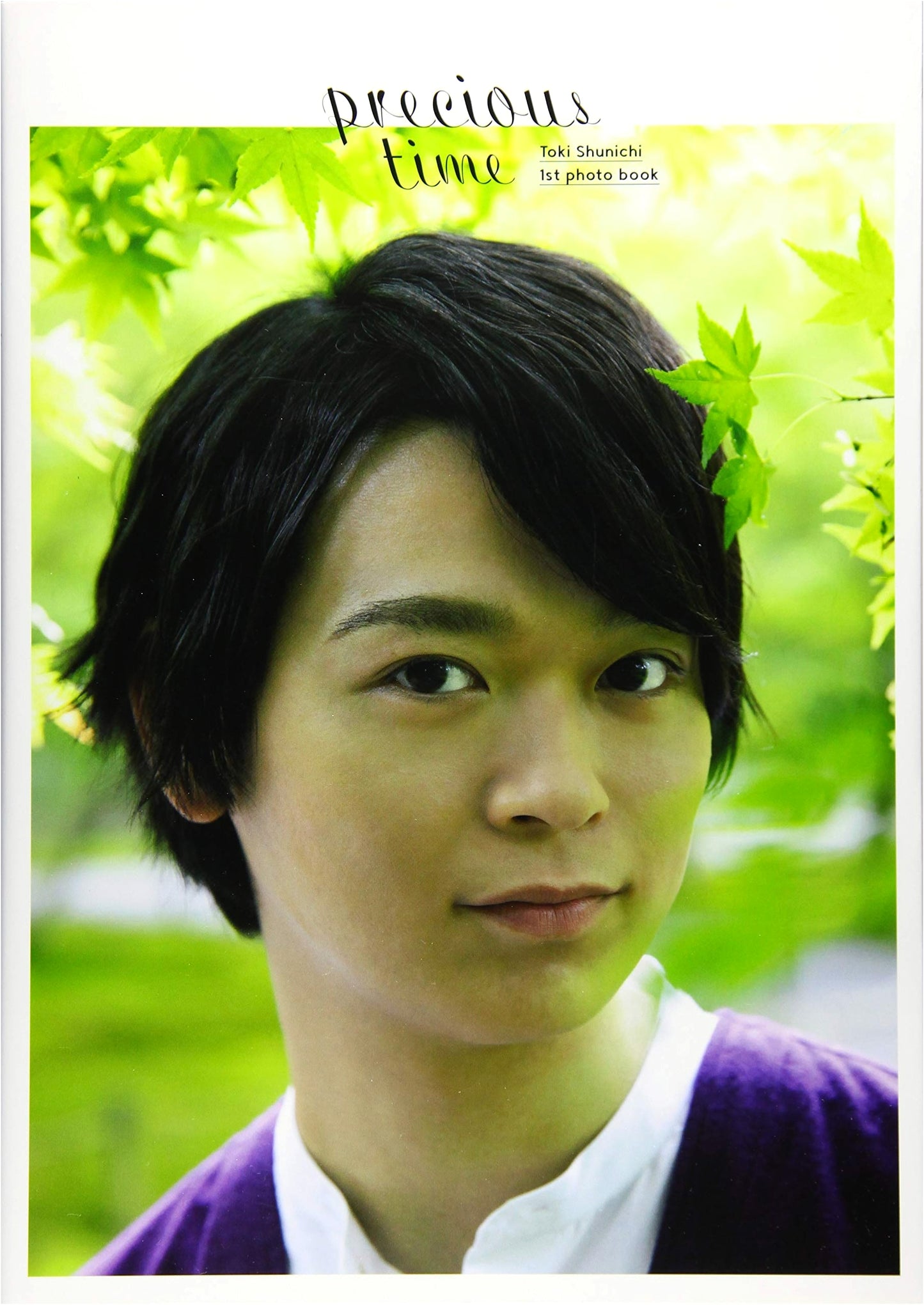 Precious Time: Jun'ichi Toki 1st Photobook (TOKYO NEWS MOOK)