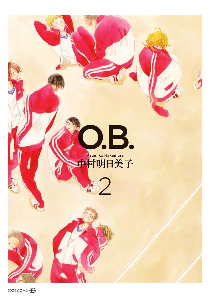 O.B.2 (Edge Comix Series) - Japanese Manga