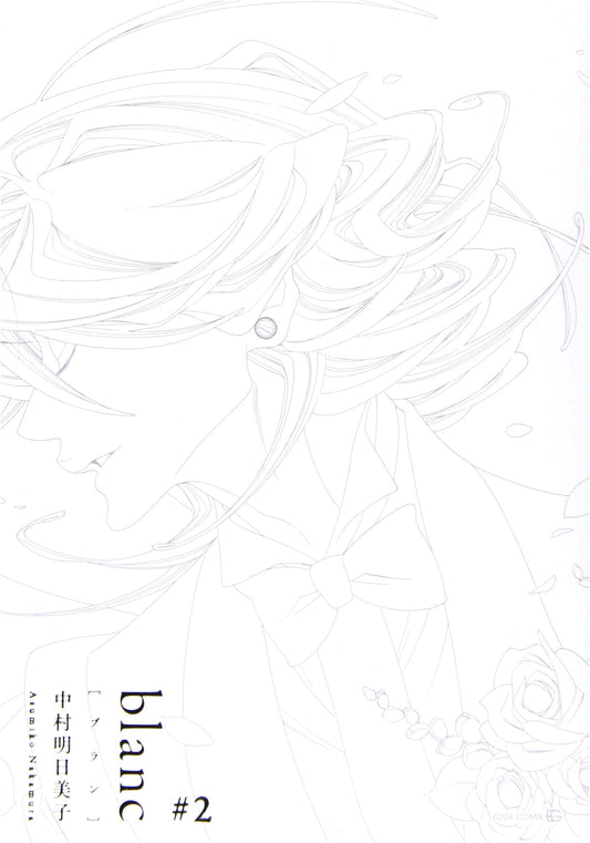 Blanc #2 (EDGE COMIX)