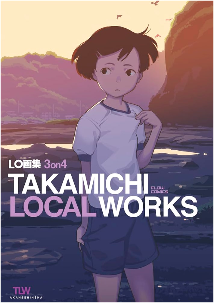 LO Art Collection 3on4 - Takamichi Local Works