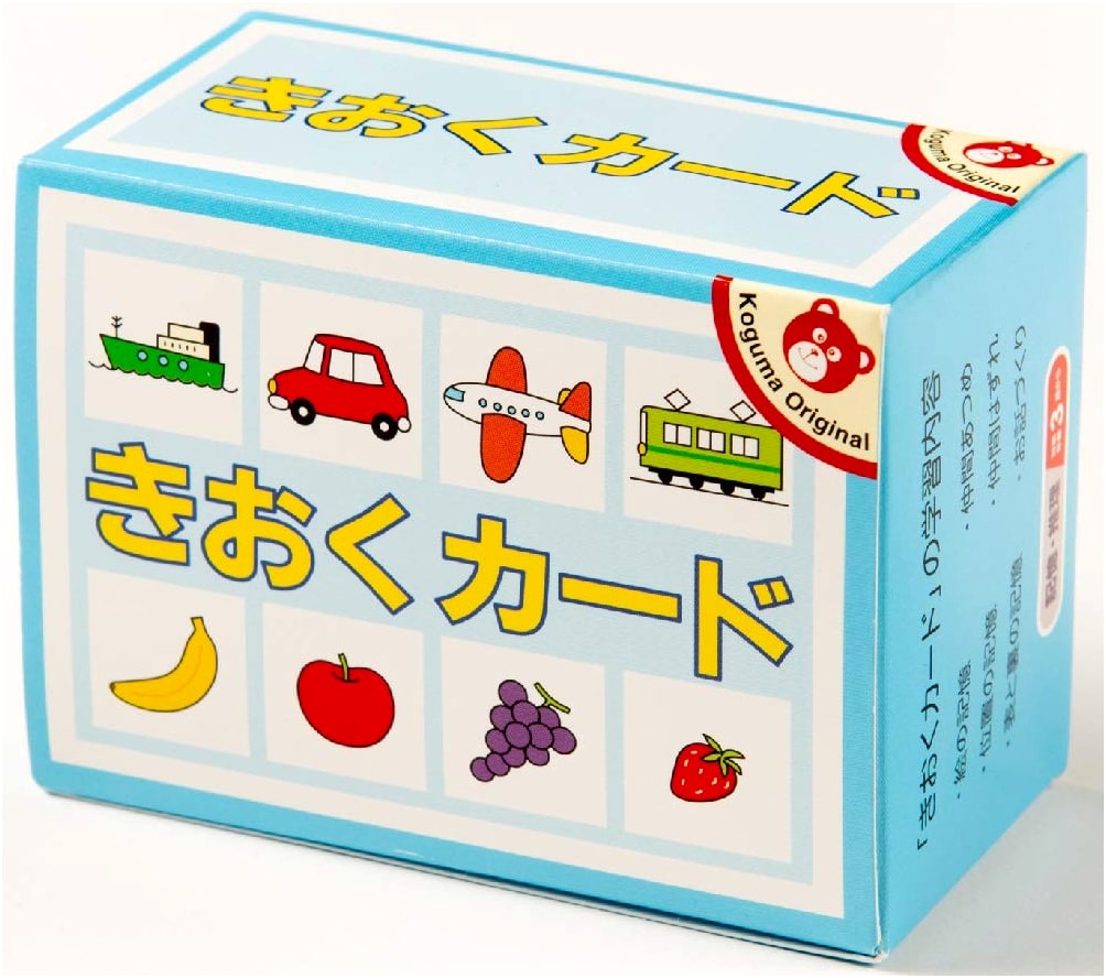 Memory Cards (Card Teaching Material) by Kogumakai