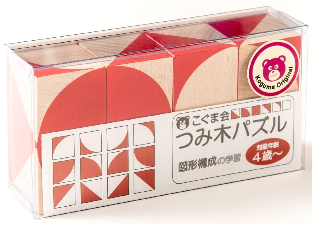 Building Block Puzzles